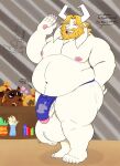 animal_crossing anthro asgore_dreemurr balls beard belly big_balls big_butt big_penis blonde_hair blue_eyes boss_monster_(undertale) bottomwear bovid briocheishome brown_body brown_fur butt canid canine caprine claws clothed clothing deltarune dialogue duo embarrassed eyes_closed facial_hair feet finger_claws full-length_portrait fur furniture genitals goat hair hi_res horn huge_balls hyper hyper_balls hyper_genitalia loincloth loincloth_only male mammal mature_male musclegut muscular muscular_anthro muscular_male nintendo nipples overweight overweight_anthro overweight_male pattern_background pawpads penis pink_nipples plant plant_pot portrait raccoon_dog shadow simple_background solo tanuki toe_claws tom_nook_(animal_crossing) topless undertale_(series) vein veiny_penis white_body white_fur wide_hips