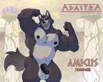  5_fingers adastra adastra_(series) amicus_(adastra) anthro balls big_balls black_nose canid canine canis echo_project eyes_closed fangs fingers fur genitals grey_body grey_fur happy hi_res humanoid_genitalia humanoid_hands humanoid_penis male mammal musclegut muscular muscular_anthro muscular_male navel nipples nude nude_anthro nude_male open_mouth open_smile penis smile solo soradezwolffox tail teeth tongue wolf 