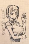  1girl breasts closed_mouth dagashi_kashi flower hair_flower hair_ornament hairband highres kotoyama monochrome ringed_eyes shidare_hotaru short_hair simple_background sketch solo upper_body 