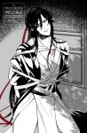  1boy absurdres arms_behind_back bdsm bishounen black_hair bondage bound bound_arms branded chinese_clothes closed_mouth coat collarbone commentary_request greyscale hair_down hair_ribbon half_updo hanfu head_tilt highres long_hair looking_at_viewer male_focus mi_ka_ge311 modao_zushi monochrome official_alternate_costume official_alternate_hairstyle open_clothes open_coat pectoral_cleavage pectorals red_ribbon ribbon robe rope sash scar scar_on_chest shibari shibari_over_clothes sidelocks sitting solo spot_color twitter_username very_long_hair watermark wei_wuxian wei_wuxian_(yiling_laozu) 