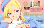  1girl absurdres anime_coloring anime_screenshot_inset bare_shoulders bead_bracelet beads beret blonde_hair blue_eyes blue_hat blue_jacket bracelet character_name collarbone copyright_name crossed_arms dress earrings hat highres jacket jewelry light_smile long_hair long_sleeves looking_at_viewer magazine_scan newtype official_art portrait saitou_yoshiko scan screenshot_inset solo steam third-party_source towa_no_yuugure twitter_username white_dress wide_sleeves yuugure_(towa_no_yuugure) 