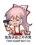  1girl bangs blush bow chibi chinese_commentary chinese_text closed_eyes commentary_request crying english_text eyebrows_visible_through_hair fujiwara_no_mokou gun gun_to_head hair_between_eyes hair_bow handgun holding holding_gun holding_weapon long_hair lowres nose_blush pants pink_hair pistol puffy_short_sleeves puffy_sleeves red_pants shangguan_feiying shirt short_sleeves simple_background solo suspenders tears touhou translation_request upper_body very_long_hair weapon white_background white_bow white_shirt 