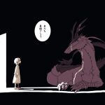  1girl aged_down alternate_costume backward-facing_horns claws commentary_request dragon dragon_horns dress eastern_dragon eastern_dragon_horns fur-tipped_tail highres hong_meiling hong_meiling_(dragon) horns izayoi_sakuya long_sleeves monsterification open_mouth shadow sleepwear slippers speech_bubble touhou translation_request ukei624 whiskers 