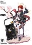  1girl 2020 :d absurdres alternate_costume arknights bandages bangs black_jacket black_skirt blush breasts character_name cherry_blossoms exusiai_(arknights) full_body grey_footwear gun hair_over_one_eye halo hamachi_hazuki hand_up highres holster jacket long_sleeves looking_at_viewer medium_breasts miniskirt open_mouth partially_translated planted pleated_skirt red_eyes red_hair red_scarf riot_shield scarf shadow shield shirt shoes short_hair simple_background skirt smile solo standing thigh_holster thighhighs thighs translation_request weapon white_background white_legwear white_shirt zettai_ryouiki 