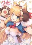  1girl :3 :d absurdres ahoge animal_ear_fluff animal_ears anniversary ascot bangs blonde_hair blue_eyes breasts brown_gloves cat_ears cleavage commentary_request eyebrows_behind_hair fur-trimmed_gloves fur_trim gloves hair_between_eyes highres kemonomimi_mode long_hair looking_at_viewer medium_breasts open_mouth otogi_kyouka paw_background paw_gloves paws pecorine pleated_skirt princess_connect! princess_connect!_re:dive puffy_short_sleeves puffy_sleeves red_neckwear short_sleeves shrug_(clothing) sidelocks simple_background skirt smile solo very_long_hair white_background white_skirt 