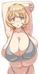  1girl arms_behind_back breasts brown_eyes brown_hair cleavage grey_swimsuit hair_ornament hairclip highleg_bikini_bottom huge_breasts kasutaso looking_at_viewer narusawa_ryouka occultic;nine open_mouth short_hair simple_background solo swimsuit white_background 