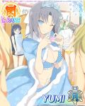  3girls arms_up belly_chain bikini black_hair blue_bikini blue_cape blue_eyes blue_tiara border bouquet bow breasts brown_hair cape card_(medium) character_name closed_mouth game_cg grey_hair hair_bow heart heart_hands holding holding_bouquet holding_trophy jewelry large_breasts leaning_forward long_hair looking_at_viewer medium_hair minori_(senran_kagura) mirai_(senran_kagura) multiple_girls navel official_art one_eye_closed polka_dot polka_dot_bikini senran_kagura senran_kagura_new_wave smile solo_focus striped_bow swimsuit third-party_source trophy twintails white_bow yumi_(senran_kagura) 