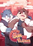  2020 anthro belly blue_body blue_fur blush bottomwear brown_body brown_fur canid canine canis clothing domestic_dog duo fur hi_res hug humanoid_hands kemono male mammal overweight overweight_male pants park_kr shirt text topwear ursid 