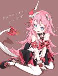  1girl 760511009 arm_scrunchie asymmetrical_horns blush dress gloves highres honkai_(series) honkai_impact_3rd intertwined_tails long_hair mechanical_horns mechanical_tail mismatched_gloves open_clothes open_dress red_hair rozaliya_olenyeva tail thick_eyebrows 