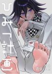  1boy barefoot black_hair blush buttons checkered_clothes checkered_neckerchief checkered_scarf commentary_request content_rating cover cover_page danganronpa_(series) danganronpa_v3:_killing_harmony doujin_cover feet flipped_hair foot_focus grey_background hair_between_eyes highres legs_up long_sleeves looking_at_viewer male_focus merchandise_available neckerchief oma_kokichi pants purple_eyes purple_hair qiretsu ringed_eyes scarf shy simple_background sitting smile soles solo toes two-tone_scarf 