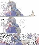  !? >_< 12zxd6 2girls animal_ears bare_shoulders black_hair blush cho_kaguya-hime! clone commentary fleeing flustered fox_ears fox_girl fox_tail green_eyes hair_rings heart kiss long_hair medium_hair multicolored_hair multiple_girls pink_streaks runami_yachiyo sakayori_iroha speech_bubble streaked_hair tail translation_request twintails white_hair yuri 