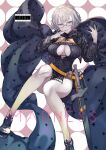  1girl absurdres belt black_dress black_jacket black_shoes blue_eyes breasts cleavage commentary_request cover cover_page cropped_jacket doujin_cover dress fate/grand_order fate_(series) glasses grey_hair highres hood hooded_jacket jacket jacques_de_molay_(foreigner)_(fate) jacques_de_molay_(foreigner)_(second_ascension)_(fate) large_breasts licking_lips long_sleeves looking_at_viewer open_clothes open_jacket sharekoube shoes short_dress short_hair smile solo sword tongue tongue_out weapon 