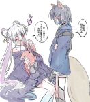  12zxd6 2girls ^_^ animal_ears bare_shoulders black_hair blue_kimono cho_kaguya-hime! closed_eyes commentary criss-cross_halter dress fox_ears fox_girl fox_tail hair_rings halterneck hand_on_own_arm heart hood hood_down japanese_clothes kimono medium_hair multicolored_hair multiple_girls off_shoulder pink_streaks purple_dress runami_yachiyo sakayori_iroha sitting sleeveless sleeveless_dress speech_bubble spoken_heart standing streaked_hair tail translation_request twintails white_hair yuri 