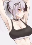  1girl alternate_costume armpits arms_up black_choker black_hair black_sports_bra breasts choker cleavage grey_hair hashtag-only_commentary highres hololive hololive_english large_breasts long_hair multicolored_hair nurizza_ilst ponytail shiori_novella simple_background solo sports_bra two-tone_hair virtual_youtuber white_background yellow_eyes 