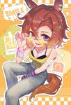 1girl alternate_costume animal_ears arm_warmers bare_shoulders belt black_bra bra bracelet breasts cleavage commentary_request glasses grey_pants hair_between_eyes hair_ornament hairclip horse_ears horse_girl horse_tail jewelry justzesou looking_at_viewer medium_breasts multicolored_nails necklace open_mouth orange_hair orange_tail pants purple_eyes rainbow_tattoo short_hair shoulder_tattoo single_arm_warmer smile solo speech_bubble star-shaped_eyewear star_(symbol) t.m._opera_o_(umamusume) tail tail_ornament tank_top tattoo too_many_hair_ornaments umamusume underwear white_belt yellow_tank_top 