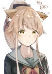  1girl :&lt; absurdres animal_ear_fluff animal_ears bangs blush cat_ears closed_mouth dated eyebrows_visible_through_hair hair_flaps hair_ornament hair_ribbon hairclip highres kantai_collection light_brown_hair long_hair neck_ribbon ponytail red_neckwear remodel_(kantai_collection) ribbon sailor_collar shanghmely sidelocks simple_background solo sweat upper_body white_background yellow_eyes yura_(kantai_collection) 