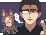  1boy 1girl animal_costume animal_ears black-framed_eyewear black_hair black_shirt blush brown_hair chibi claw_pose collared_shirt commentary_request dicta_striker_(umamusume) dress_shirt eyebrows_hidden_by_hair fake_animal_ears fake_tail fangs glasses hair_between_eyes highres ho_1000_ka hood hood_up kouchi_tadashi multicolored_hair nose_blush opaque_glasses open_mouth over-rim_eyewear partially_opaque_glasses purple_background semi-rimless_eyewear shirt streaked_hair tail thick_eyebrows trembling umamusume umamusume:_cinderella_gray wavy_mouth white_hair wolf_costume 