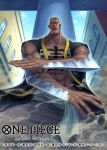  1boy abs buzz_cut chest_tattoo closed_mouth commentary_request copyright_name daz_bones devil_fruit_power light_particles looking_ahead male_focus muscular official_art one_piece one_piece_card_game outdoors pants sash short_hair solo tatsuya_(atelier_road) tattoo very_short_hair vest white_pants wind 