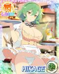  1girl apron ass_visible_through_thighs black_hairband border bowl breasts card_(medium) character_name checkered_clothes checkered_dress cleavage closed_mouth cup detached_collar dress earrings food game_cg green_hair groin hairband hikage_(senran_kagura) holding holding_tray indoors jewelry large_breasts light_frown looking_down medium_hair official_art panties senran_kagura senran_kagura_new_wave skindentation slit_pupils solo steak third-party_source torn_clothes torn_dress tray underwear waist_apron waitress white_panties yellow_dress yellow_eyes 
