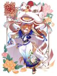  animal_ears blue_jacket camellia_print commentary_request ear_covers epaulettes floral_print flower gloves grin hakama highres holding horse_ears horse_girl horse_tail jacket japanese_clothes justzesou kimono kimono_skirt lion_dance long_sleeves looking_at_viewer official_alternate_costume open_mouth orange_hair purple_eyes shishimai short_hair single_ear_cover smile t.m._opera_o_(new_year_same_radiance!)_(umamusume) t.m._opera_o_(umamusume) tail teeth umamusume white_gloves white_hakama wide_sleeves 