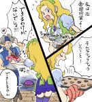  1boy 1girl apron arm_behind_head baking_sheet blonde_hair blue_eyes blue_headband blue_jacket blue_pants blue_skirt blush bow bowl box brown_shoes candy celes_chere chocolate closed_eyes commentary_request earrings final_fantasy final_fantasy_vi flying_sweatdrops food furrowed_brow gift gift_box gloves green_apron green_hairband grey_hair grey_shirt hairband headband heart heart-shaped_chocolate heart-shaped_food heart_earrings hetero highres holding holding_bowl holding_box holding_gift holding_whisk jacket jas_(jasjasjasart) jewelry locke_cole long_hair mixing mixing_bowl monster open_mouth pants parted_bangs pink_gloves puffy_short_sleeves puffy_sleeves purple_thighhighs sharp_teeth shirt shoes short_hair short_sleeves skirt spoken_heart teeth thighhighs ultros valentine wavy_hair whisk white_bow white_shirt 