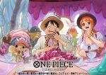  2girls 4boys animal_ears black_hair bracelet brook_(one_piece) carrot_(one_piece) commentary_request copyright_name cup eating eyelashes hat indoors jewelry monkey_d._luffy multiple_boys multiple_girls nami_(one_piece) official_art one_piece one_piece_card_game otton pedro_(one_piece) rabbit_ears rabbit_girl sharp_teeth sitting skeleton smile sparkle straw_hat teeth tongue tongue_out tony_tony_chopper twintails 