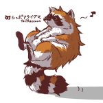  1:1 2020 feral japanese_text mammal procyonid raccoon simple_background slightly_chubby solo text umikazenet3 