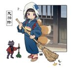  1girl bamboo_broom blue_kimono broom brown_eyes brown_hair brown_sandals closed_mouth commentary_request eighth_note fox_girl fox_tail ginkgo_leaf headscarf holding holding_broom japanese_clothes kimono kitsune kukuri_(mawaru) leaf long_sleeves mawaru_(mawaru) musical_note obi original sandals sash smile standing tail tasuki translation_request wide_sleeves 