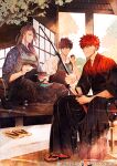  3boys aojima architecture armor asa_no_ha_(pattern) black_hair black_hakama blue_kimono braid curtained_hair dou east_asian_architecture emiya_shirou fate/grand_order fate_(series) food gradient_clothes gradient_kimono hair_over_one_eye hakama holding holding_food holding_plate holding_sword holding_weapon indian_style japanese_armor japanese_clothes katana kendo_mask kimono kondou_isami_(fate) long_hair miyamoto_iori_(fate) multiple_boys official_art orange_eyes plate red_hair red_kimono sandals senji_muramasa_(fate) shouji sitting sliding_doors sword toothpick topknot wagashi weapon white_kimono youkan_(food) 