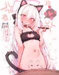  1girl @_@ against_table alternate_costume anger_vein animal_cutout animal_ear_hairband animal_ears animal_print annmitsu114 bare_arms bare_shoulders bell black_bow black_bra black_choker black_hairband blue_archive blush bodypaint bow bra breasts cat_cutout cat_ear_hairband cat_ears cat_lingerie cat_print cat_tail choker cleavage cleavage_cutout clitoris clothing_cutout collar collarbone commentary_request crotch_rub do_you_want_to_pet_my_cat_(meme) drawing_on_self drawn_ears drawn_on_eyes drawn_whiskers fake_animal_ears fake_tail frilled_bra frills hair_between_eyes hair_bow hair_intakes hairband halo halterneck hand_up head_tilt heart highres holding holding_marker jingle_bell kei_(blue_archive) kei_(new_body)_(blue_archive) long_hair long_hair_between_eyes looking_at_viewer marker masturbation meme mons_pubis navel neck_bell parted_lips pen petite pink_eyes pink_halo pussy pussy_peek rectangular_halo shorts sidelocks simple_background small_breasts solo speech_bubble spoken_heart stomach table table_humping tail tongue tongue_out translation_request underwear underwear_only very_long_hair white_background white_hair 
