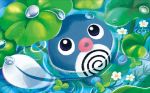  :o black_eyes creature full_body gen_1_pokemon looking_up no_humans official_art partially_submerged plant pokemon pokemon_(creature) pokemon_trading_card_game poliwag shibuzoh solo spiral water 