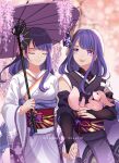  2girls alternate_costume animal artist_name bare_shoulders blurry blurry_background bridal_gauntlets carrying closed_eyes closed_mouth commentary detached_sleeves fan_hair_ornament flower flower_knot fox fox_girl genshin_impact hair_ornament happy head_tilt holding holding_hands holding_umbrella japanese_clothes kimono leaf19 light_smile long_sleeves looking_to_the_side looking_up makoto_(genshin_impact) mitsudomoe_(shape) mole mole_under_eye multiple_girls neck_ribbon oil-paper_umbrella open_mouth outdoors pink_background purple_kimono purple_nails raiden_shogun red_sash ribbon sash short_sleeves siblings sisters sleeveless smile standing tomoe_(symbol) twins umbrella upper_body wide_sleeves wisteria yae_miko yae_miko_(fox) 