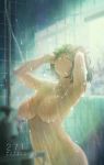  1girl armor armpits bangs blurry breasts brown_hair closed_eyes closed_mouth collarbone depth_of_field highres indoors inverted_nipples large_breasts light_rays nude original short_hair shower_(place) showering solo sunbeam sunlight tile_wall tiles water wet wet_hair wudi_sao_nian 