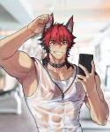  1boy animal_ear_piercing animal_ears arm_up armpits black_choker black_hair blurry blurry_background choker covered_nipples covered_pectorals dog_boy dog_ears fangs grin hand_on_own_ear henen_illust highres holding holding_phone jewelry komano_manato large_pectorals light_blush male_focus multicolored_hair muscular muscular_male necklace pectorals phone pulling_own_ear red_eyes red_hair scar scar_on_arm scar_on_chest see-through_cleavage see-through_clothes see-through_tank_top selfie short_hair smile solo sweat tank_top teeth v-taper very_sweaty wet wet_clothes white_tank_top zenless_zone_zero 