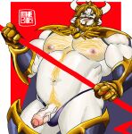 2026 2_horns 5_fingers anthro areola armor asgore_dreemurr beard belly_hair biceps black_clothing black_thong black_underwear blonde_beard blonde_eyebrows blonde_facial_hair blonde_hair blonde_pubes blue_eyes body_hair boss_monster_(undertale) bovid bulge cape caprine chest_hair clothing crown deltoids erection eyebrows facial_hair fingers foreskin fur gauntlets genitals glans gloves gold_(metal) gold_crown greaves hair handwear happy_trail headgear hi_res holding_object horn humanoid_face itthebitch lips looking_down loose_foreskin low-angle_view male male_anthro mammal mature_anthro mature_male mostly_nude mostly_nude_anthro mostly_nude_male mouth_closed multicolored_penis musclegut muscular muscular_anthro muscular_male mustache navel nipples partially_retracted_foreskin pecs penis penis_poking_out pink_areola pink_glans pink_lips pink_nipples pink_penis pubes quads short_hair signature smile smirk solo thong two_tone_penis undertale_(series) underwear urethra vein veiny_penis white_body white_ears white_fur white_horn white_penis