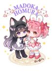  2girls absurdres akemi_homura akemi_homura_(magical_girl) animal_ear_fluff animal_ears argyle_clothes argyle_pantyhose black_boots black_hair black_hairband black_pantyhose blush boots bow bowtie cat_ears chibi chibi_only chinese_commentary closed_mouth commentary_request dress_bow frilled_skirt frilled_socks frills full_body gloves grey_skirt hair_bow hair_intakes hairband heart heart_hands heart_hands_duo highres kaname_madoka kaname_madoka_(magical_girl) kemonomimi_mode kneehighs kyubey long_hair long_sleeves looking_at_viewer magical_girl mahou_shoujo_madoka_magica mahou_shoujo_madoka_magica_(anime) miaoxiaoyu_huihuakecheng multiple_girls outline pantyhose pink_bow pink_hair pink_outline pleated_skirt purple_bow purple_bowtie purple_eyes rabbit_ears red_eyes red_shoes shirt shoes short_hair short_sleeves short_twintails simple_background skirt smile socks sparkle standing thigh_boots twintails untucked_shirt white_background white_gloves white_shirt white_socks 