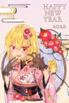  1girl 2022 :d alternate_costume black_sash blonde_hair breasts brown_gloves camellia cherry_blossom_print chinese_zodiac circle claw_pose commentary_request crystal crystal_wings egasumi flandre_scarlet floral_print floral_print_kimono flower furrowed_brow gloves hair_flower hair_ornament hand_to_own_mouth hands_up happy_new_year highres japanese_clothes kanzashi kimono long_sleeves looking_at_viewer multicolored_wings obi one_side_up open_mouth pink_kimono plum_blossom_print print_kimono red_eyes red_flower rope rose_print sash small_breasts smile tanu_8888 tiger touhou tsumami_kanzashi wide_sleeves wings yagasuri year_of_the_tiger 