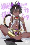  1boy ahoge ancient_egyptian animal_ears barefoot black_hair brown_egyptian_cat-eared_loli_(trend) cat_boy cat_ears cat_tail closed_mouth commentary_request crossed_bangs dark-skinned_male dark_skin earrings feet full_body hair_between_eyes jewelry looking_at_viewer male_focus marui_shiro navel original short_hair signature simple_background sitting solo tail toes translation_request white_background yellow_eyes 