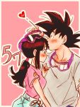  1boy 1girl aqua_shorts arm_at_side bangs black_eyes black_hair blunt_bangs blush border breasts chi-chi_(dragon_ball) collarbone couple dragon_ball dragon_ball_(classic) expressionless eyelashes fingernails forehead_kiss goggles goggles_around_neck goggles_on_head hand_up heart hetero kiss looking_away looking_up low_ponytail medium_breasts number pink_background pink_shirt ponytail profile red_nails removing_eyewear shiny shiny_hair shirt short_sleeves shorts sideboob sidelocks simple_background son_gokuu sora_(happygreencandy) upper_body white_border white_shirt 