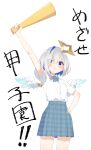  1girl :o amane_kanata angel_wings arm_up asymmetrical_hair blue_bow blue_bowtie blue_hair blue_skirt blue_streaks blush bob_cut bow bowtie collared_shirt colored_inner_hair commentary_request cowboy_shot feathered_wings grey_hair hair_between_eyes hair_over_one_eye halo hand_on_own_hip highres holding holding_trophy hololive multicolored_hair pink_streaks plaid_clothes plaid_skirt pleated_skirt purple_eyes shirt shirt_tucked_in short_hair short_sleeves simple_background single_hair_intake skirt solo star_halo streaked_hair suzufa thighs tilted_halo translation_request trophy virtual_youtuber white_background white_shirt wings yellow_halo 