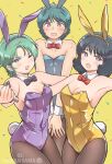  1boy 2girls animal_ear_hairband animal_ears aqua_hair arasa_ol_haman-sama black_hair blue_eyes blue_hair blush breasts detached_collar fa_yuiry fake_animal_ears fake_tail four_murasame gundam hairband highleg highres iwasaki_masakazu kamille_bidan leotard looking_at_viewer multiple_girls official_art one_eye_closed open_mouth playboy_bunny rabbit_ears rabbit_tail short_hair simple_background smile strapless strapless_leotard sweatdrop tail trap wrist_cuffs 