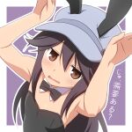  1girl animal_ears armpits black_bow black_bowtie black_hair black_leotard blush bow bowtie brown_hair commentary_request curakuru curakuru_(character) detached_collar ears_through_headwear flat_chest grey_hat hair_between_eyes hat highres jitome leotard looking_at_viewer newsboy_cap original outline outside_border parted_lips playboy_bunny purple_background rabbit_ears rabbit_pose simple_background solo strapless traditional_bowtie translation_request upper_body white_outline 