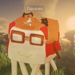  1other alex_(minecraft) animal_focus bad_anatomy blush boots coat genderswap_(fto) ghast happy_ghast hat high_heel_boots high_heels highres long_hair minecraft non-web_source orange_hair original red_star riding riding_animal russian_text self-upload soviet star_(symbol) ushanka 