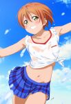  1girl absurdres blue_skirt blue_sky brown_eyes brown_hair cloud commentary_request highres hoshizora_rin love_live! love_live!_school_idol_project midriff nagi_mkrnpn navel otonokizaka_school_uniform outstretched_arms plaid_clothes plaid_skirt school_uniform shirt skirt sky smile solo spread_arms tied_shirt water_drop wet wet_clothes wet_shirt white_shirt 