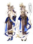  1boy arknights backless_dress backless_outfit bare_back black_shoes blonde_hair blue_hair blue_shawl blush brown_hair closed_eyes colored_extremities commentary_request crossdressing crossdressing_(mtf) dragon_boy dragon_horns dragon_tail dress embarrassed frown gold_trim high_heels highres horns ji_(arknights) long_hair male_focus multicolored_hair multiple_views pointy_ears shawl shime52631 shoes side_slit simple_background streaked_hair tail translation_request white_background 