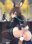  1boy 1girl amiya_(arknights) animal_ears anparu arknights black_legwear bunny_ears bunny_tail censored disembodied_penis imminent_sex imminent_vaginal leggings_pull panties panty_pull penis squatting tail underwear 