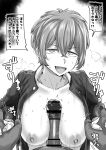  1boy 1girl absurdres bar_censor breasts censored character_request check_character collarbone commentary_request crossed_bangs erection fang gakuran greyscale hair_between_eyes hetero highres holding_hands jacket kaiman_garupan looking_at_viewer mole mole_under_eye monochrome motion_lines nipples open_clothes open_jacket open_mouth original paizuri penis pov pov_hands sanpaku school_uniform short_hair smile speech_bubble steaming_body sweat translation_request twitching_penis 