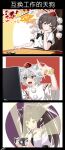  3girls absurdres angry animal_ears autumn_leaves black_bow black_bowtie black_hair black_necktie blouse blush board_game bow bowtie brown_eyes brown_hair camera cellphone chinese_text collared_shirt commentary computer_keyboard detached_sleeves fang frilled_shirt_collar frills frown glaring grey_hair hair_bow hand_on_own_face hat head_tilt highres himekaidou_hatate holding holding_camera holding_phone inubashiri_momiji leaf light_rays long_hair mfng235717 monitor multiple_girls necktie open_mouth outline phone pointy_ears pom_pom_(clothes) puffy_short_sleeves puffy_sleeves purple_background purple_bow purple_hat red_background red_eyes red_hat ribbon-trimmed_sleeves ribbon_trim shameimaru_aya shirt shogi short_hair short_sleeves single-lens_reflex_camera skin_fang sleeveless sleeveless_shirt squiggle taking_picture tokin_hat touhou translation_request turtleneck turtleneck_shirt twintails white_outline white_shirt white_sleeves wing_collar wolf_ears wolf_girl 