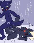 2025 4:5 absurd_res anthro areola biped blue_body blue_fur blush bodily_fluids breasts canid canine canis clothing dialogue digital_drawing_(artwork) digital_media_(artwork) digitigrade duo felid feline female fur green_eyes happy happy_sex headgear headwear hi_res interspecies japanese_text looking_at_another looking_at_partner looking_back looking_back_at_another looking_back_at_partner male male/female mammal nifram_logan nipples nude nude_anthro nude_female nude_male onomatopoeia open_mouth open_smile penetration penile penile_penetration pizademokttero purple_background sex side_view simple_background slim slim_anthro slim_female slim_male small_breasts smile sound_effects spiral spiral_eyes sweat tears text thrust_lines unconscious vaginal vaginal_penetration wolf