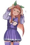  1girl alternate_hairstyle animal_ears blunt_bangs blunt_ends blush check_commentary commentary_request ear_covers embarrassed green_eyes hairband highres horse_ears horse_girl horse_tail long_hair orange_hair school_uniform shino_(ponjiyuusu) short_bangs silence_suzuka_(umamusume) sweatdrop tail tracen_school_uniform umamusume 